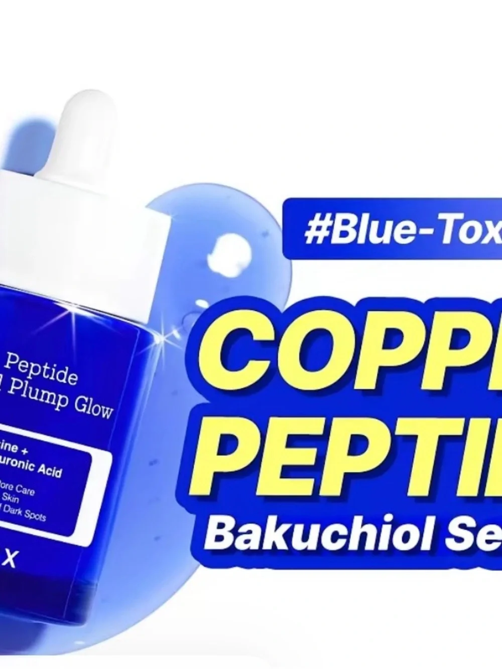 COSRX Blue Peptide Bakuchiol Plump Glow Serum - Blue Bottle